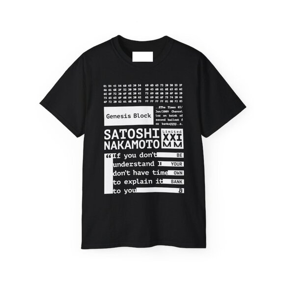 Bitcoin Satoshi Nakamoto Genesis Block T-Shirt - Picture 1 of 4